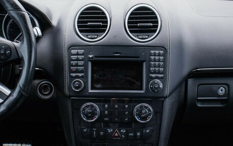 Mercedes-Benz M-Класс, 2011 год, 1 380 000 рублей, 14 фотография