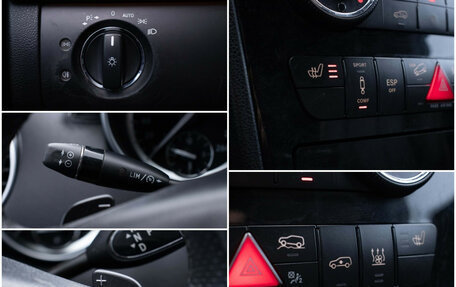 Mercedes-Benz M-Класс, 2011 год, 1 380 000 рублей, 17 фотография