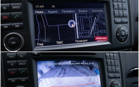 Mercedes-Benz M-Класс, 2011 год, 1 380 000 рублей, 18 фотография