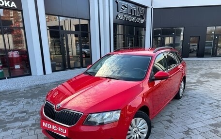 Skoda Octavia, 2015 год, 1 260 000 рублей, 5 фотография