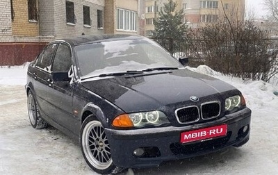 BMW 3 серия, 2001 год, 820 000 рублей, 1 фотография