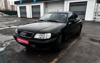 Audi A6, 1996 год, 355 000 рублей, 1 фотография