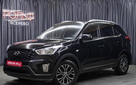 Hyundai Creta I рестайлинг, 2020 год, 1 749 000 рублей, 1 фотография