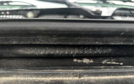 Audi A6, 1996 год, 355 000 рублей, 16 фотография