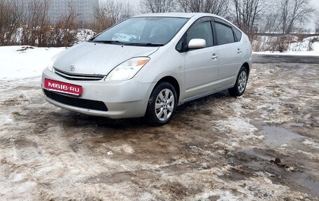 Toyota Prius, 2004 год, 499 999 рублей, 3 фотография