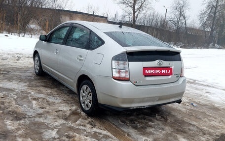 Toyota Prius, 2004 год, 499 999 рублей, 5 фотография