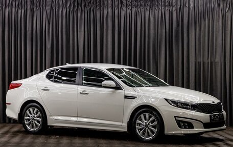 KIA Optima III, 2015 год, 1 555 000 рублей, 3 фотография