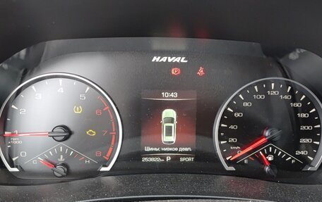 Haval F7 I, 2023 год, 1 050 000 рублей, 7 фотография
