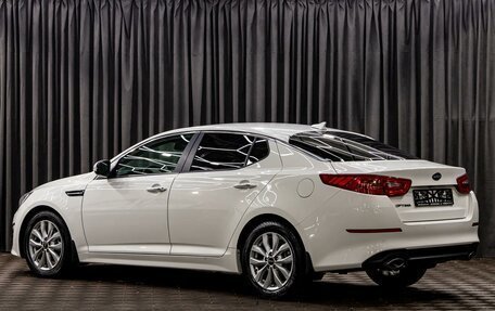 KIA Optima III, 2015 год, 1 555 000 рублей, 4 фотография