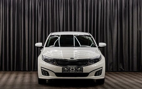 KIA Optima III, 2015 год, 1 555 000 рублей, 2 фотография