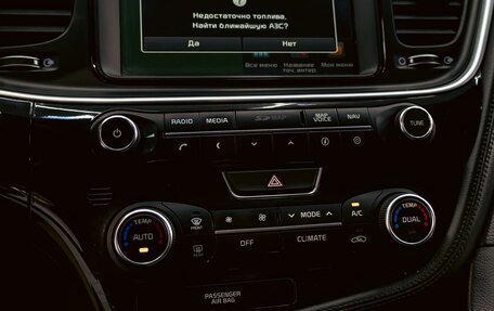 KIA Optima III, 2015 год, 1 555 000 рублей, 15 фотография