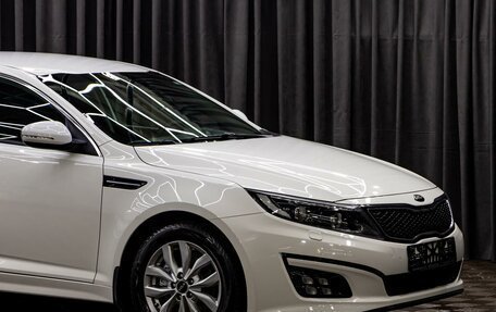 KIA Optima III, 2015 год, 1 555 000 рублей, 8 фотография