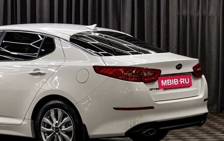 KIA Optima III, 2015 год, 1 555 000 рублей, 10 фотография