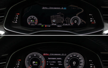 Audi A6, 2020 год, 4 250 000 рублей, 13 фотография