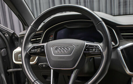 Audi A6, 2020 год, 4 250 000 рублей, 17 фотография