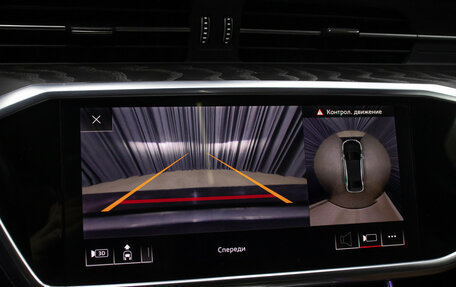 Audi A6, 2020 год, 4 250 000 рублей, 23 фотография