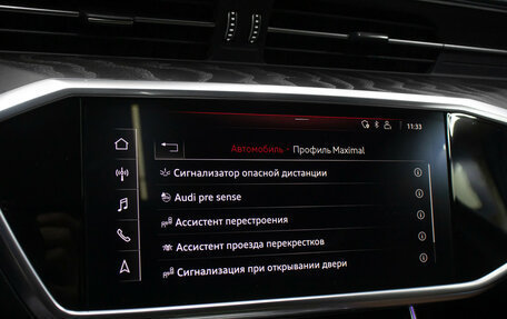 Audi A6, 2020 год, 4 250 000 рублей, 20 фотография