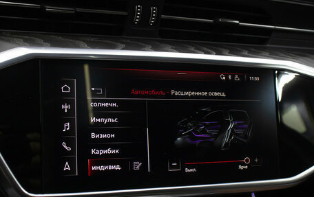 Audi A6, 2020 год, 4 250 000 рублей, 21 фотография