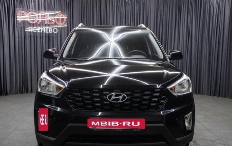 Hyundai Creta I рестайлинг, 2020 год, 1 749 000 рублей, 2 фотография