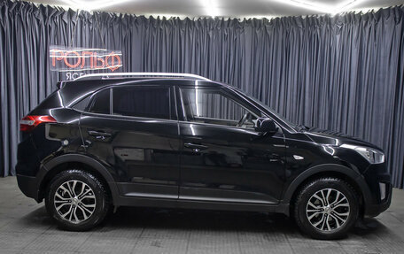 Hyundai Creta I рестайлинг, 2020 год, 1 749 000 рублей, 4 фотография