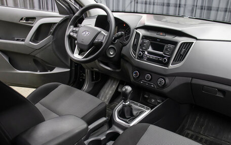 Hyundai Creta I рестайлинг, 2020 год, 1 749 000 рублей, 11 фотография