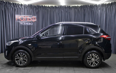 Hyundai Creta I рестайлинг, 2020 год, 1 749 000 рублей, 8 фотография