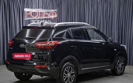 Hyundai Creta I рестайлинг, 2020 год, 1 749 000 рублей, 6 фотография