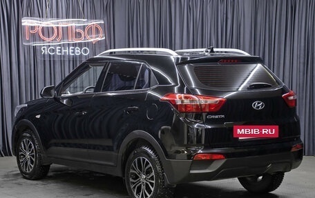 Hyundai Creta I рестайлинг, 2020 год, 1 749 000 рублей, 7 фотография