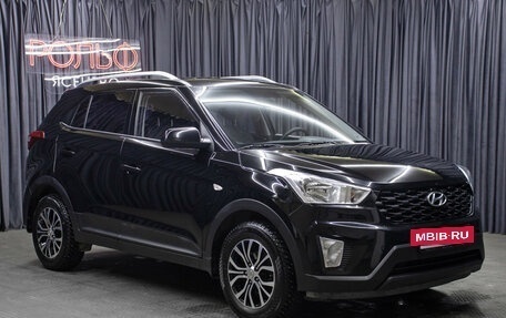 Hyundai Creta I рестайлинг, 2020 год, 1 749 000 рублей, 3 фотография