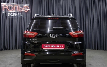 Hyundai Creta I рестайлинг, 2020 год, 1 749 000 рублей, 5 фотография