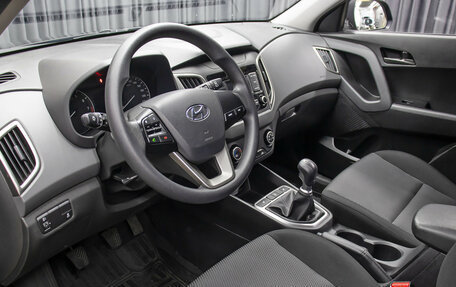 Hyundai Creta I рестайлинг, 2020 год, 1 749 000 рублей, 16 фотография