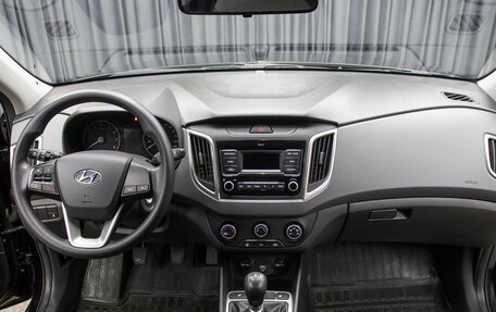 Hyundai Creta I рестайлинг, 2020 год, 1 749 000 рублей, 14 фотография