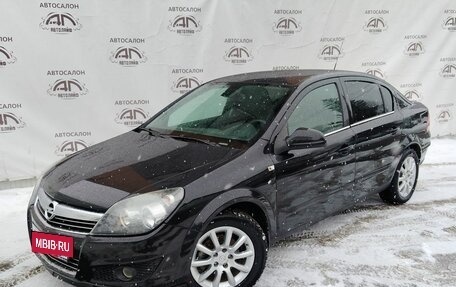 Opel Astra H, 2013 год, 450 000 рублей, 2 фотография