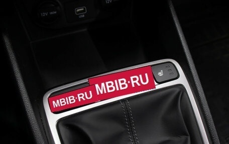 Hyundai Creta I рестайлинг, 2020 год, 1 749 000 рублей, 18 фотография