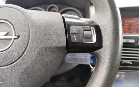 Opel Astra H, 2013 год, 450 000 рублей, 16 фотография