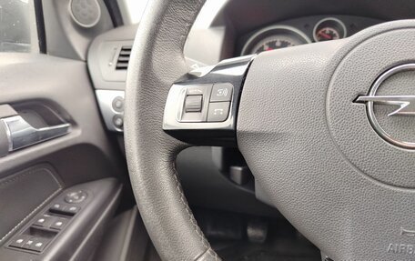 Opel Astra H, 2013 год, 450 000 рублей, 15 фотография