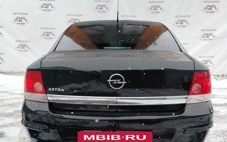 Opel Astra H, 2013 год, 450 000 рублей, 7 фотография