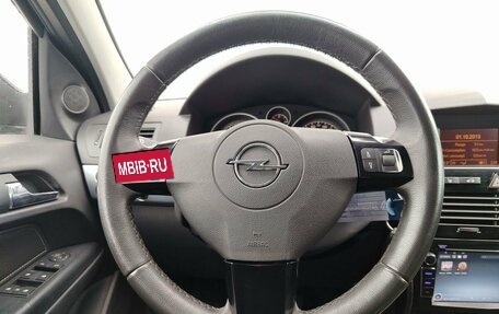 Opel Astra H, 2013 год, 450 000 рублей, 14 фотография