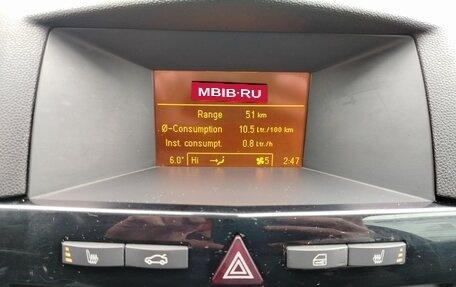 Opel Astra H, 2013 год, 450 000 рублей, 19 фотография