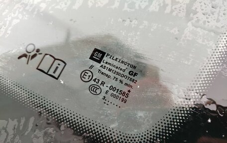 Opel Astra H, 2013 год, 450 000 рублей, 26 фотография