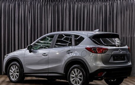 Mazda CX-5 II, 2016 год, 1 595 000 рублей, 4 фотография