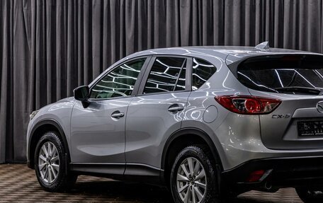 Mazda CX-5 II, 2016 год, 1 595 000 рублей, 9 фотография