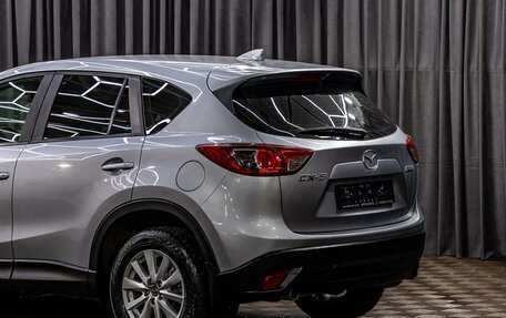 Mazda CX-5 II, 2016 год, 1 595 000 рублей, 10 фотография