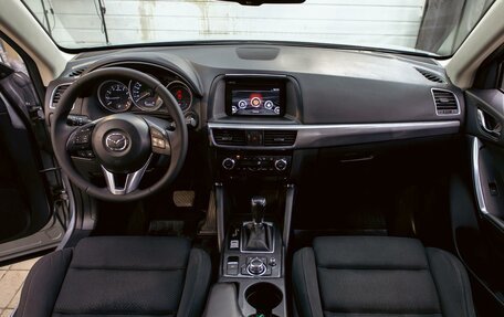 Mazda CX-5 II, 2016 год, 1 595 000 рублей, 16 фотография