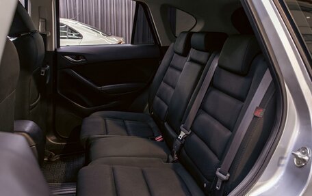 Mazda CX-5 II, 2016 год, 1 595 000 рублей, 17 фотография