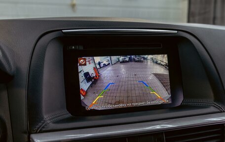 Mazda CX-5 II, 2016 год, 1 595 000 рублей, 14 фотография