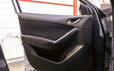 Mazda CX-5 II, 2016 год, 1 595 000 рублей, 12 фотография