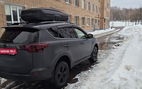 Toyota RAV4, 2014 год, 2 150 000 рублей, 14 фотография
