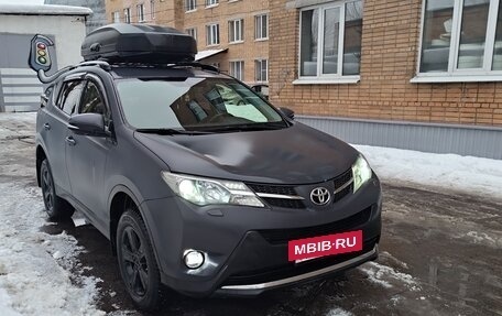 Toyota RAV4, 2014 год, 2 150 000 рублей, 7 фотография