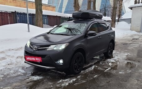 Toyota RAV4, 2014 год, 2 150 000 рублей, 2 фотография